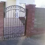 Забор,  ограда,  ворота
